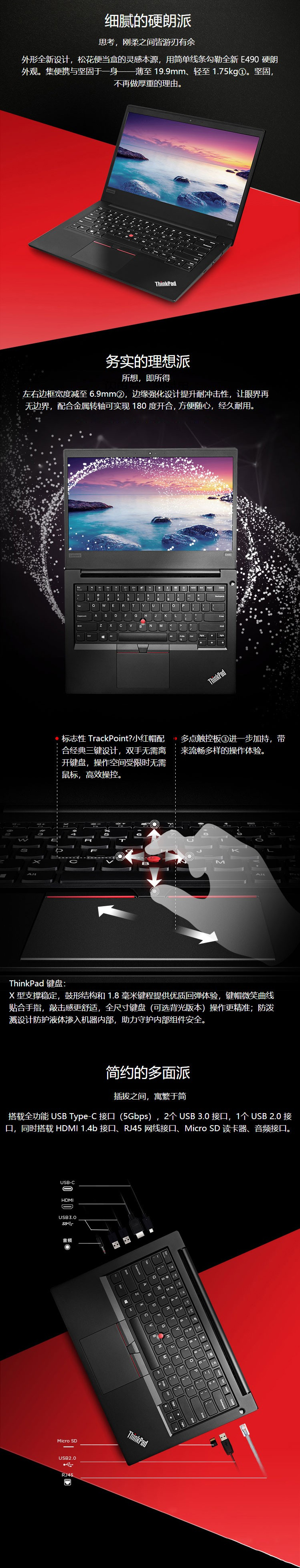 監(jiān)控安防系統(tǒng)安裝