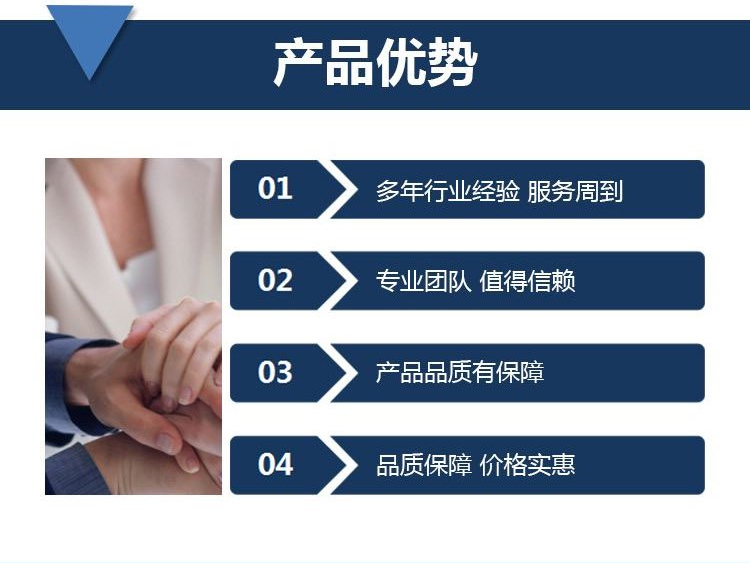 北京綜合布線,網(wǎng)絡(luò)工程,服務(wù)器機(jī)柜,北京監(jiān)控安裝服務(wù)