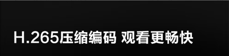 ?？低暠O(jiān)控器攝像頭套裝全套設(shè)備400萬超高清紅外夜視室外防水poe網(wǎng)線供電可錄音3T硬盤DS-2CD3T46WDV2-L5