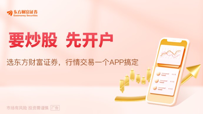 AI究竟是福是祸全球顶级经济学家激辩:风险不可忽视
