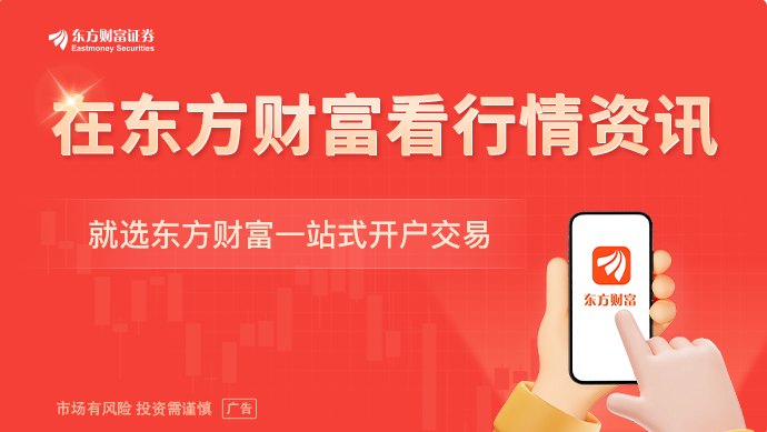 致命陷阱!业绩暴增1810%却换来股价暴跌!光伏踩过的坑 AI能否避开